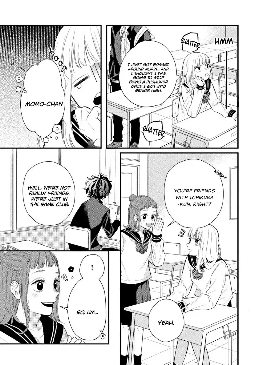 Megane, Tokidoki, Yankee-kun Chapter 2 9